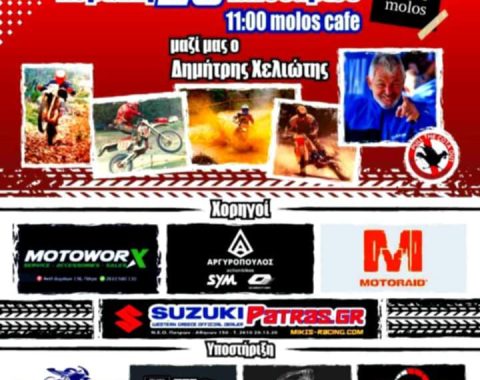 att.SPPNa5LEfI444a8isQ_M1T_fpOxX4wBgaUszrFoVMDM