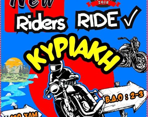 546156518_1507587233754166_4975524379033887816_n