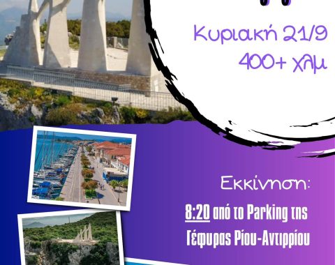 550120751_24660955313537738_3579327703021591340_n