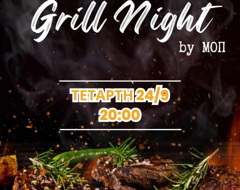 551117319_3319984361489210_6950965441104052517_n