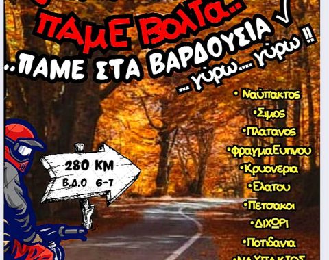 571349029_1546344496545106_9183920483135998316_n