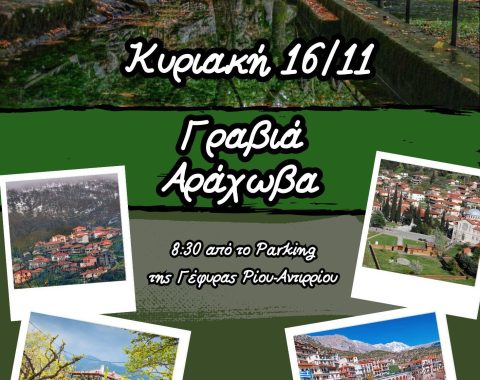 581293184_25176401985326399_1616234928260533868_n