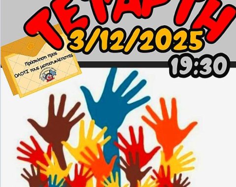 589643171_1571115907401298_8848266395176486180_n